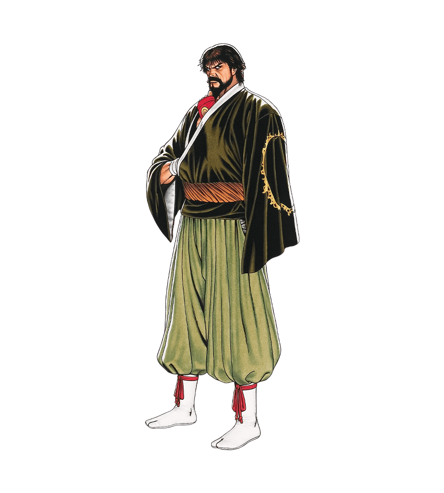 Saisyu Kusanagi